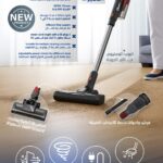 مكنسة دانسات عمودي 0.8لتر 600وات DANVC685ST